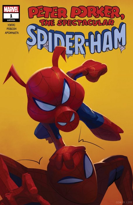 Spider-Ham - Aporkalypse Now #1 - TPB