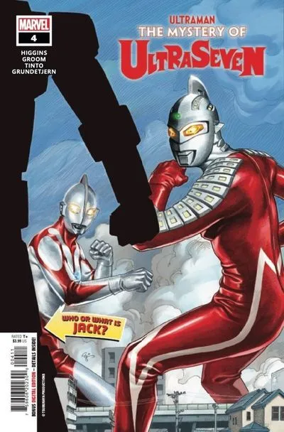 Ultraman - The Mystery of Ultraseven #4