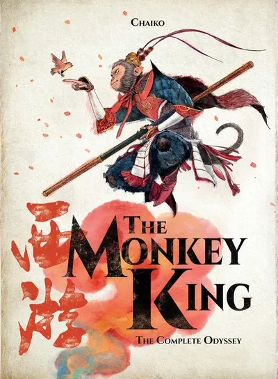 The Monkey King - Complete Odyssey #1
