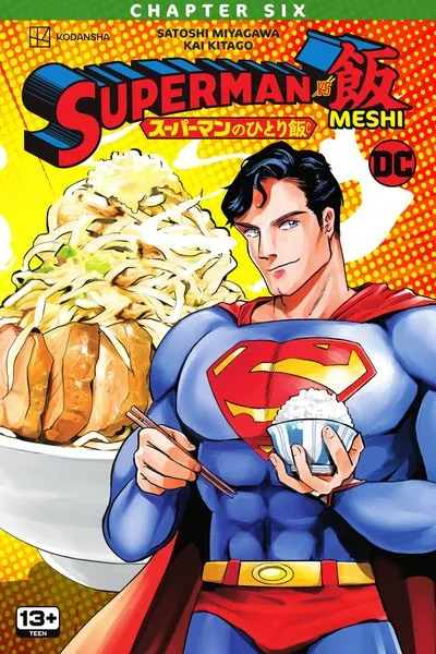 Superman vs. Meshi #6