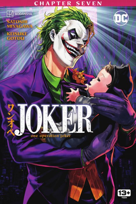 Joker - One Operation Joker #7