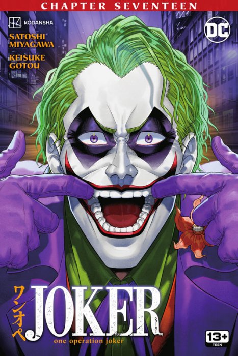 Joker - One Operation Joker #17