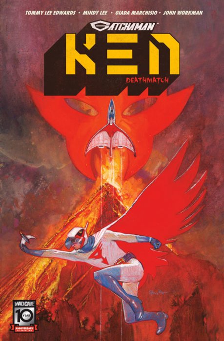 Gatchaman - Ken Deathmatch #1