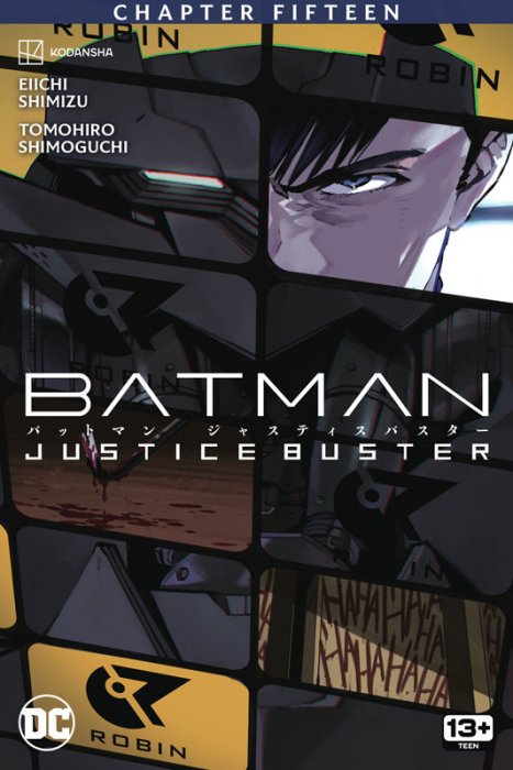 Batman - Justice Buster #15