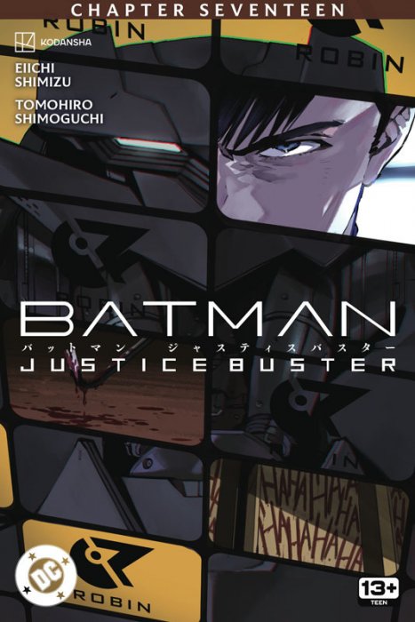 Batman - Justice Buster #17