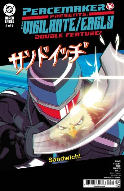 Peacemaker Presents - The Vigilante-Eagly Double Feature! #4