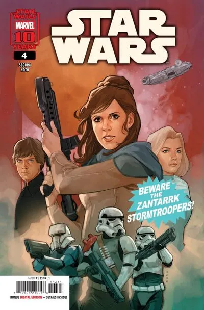 Star Wars #4