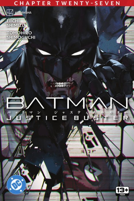 Batman - Justice Buster #27