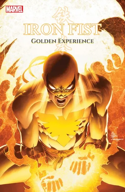 Iron Fist Golden Experience Omnibus #1