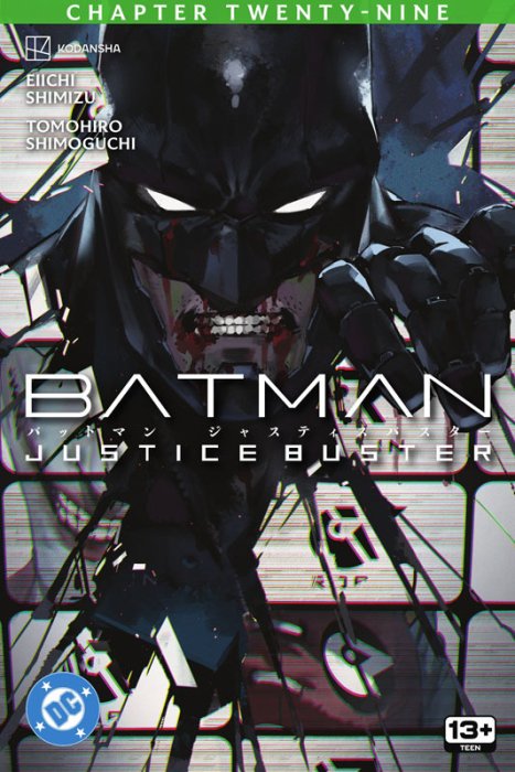 Batman - Justice Buster #29