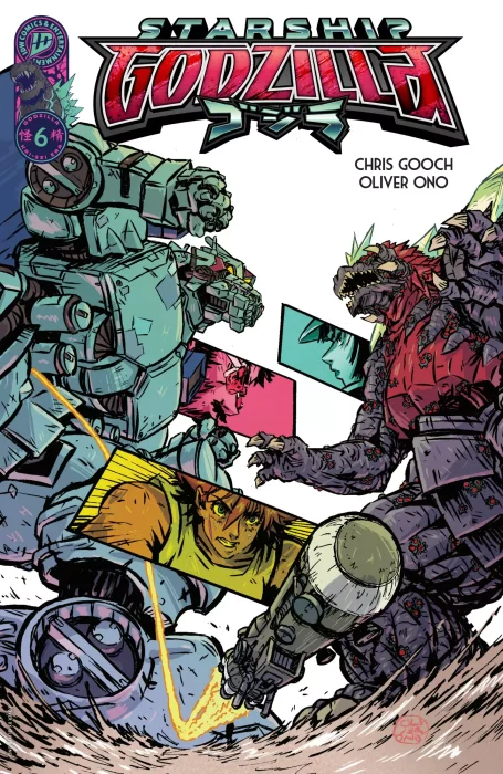 Starship Godzilla #6