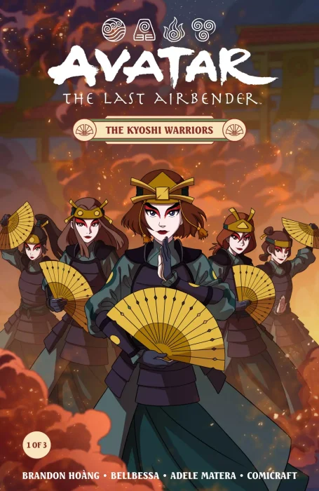 Avatar: The Last Airbender - The Kyoshi Warriors #1