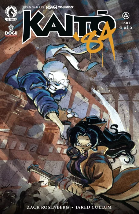 Usagi Yojimbo: Kaitō '84 #4