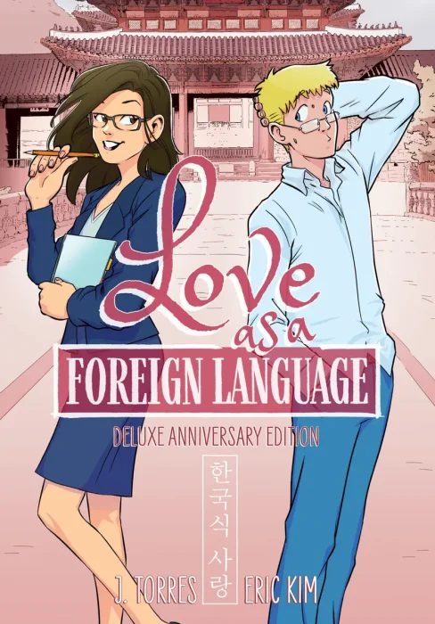 Love as a Foreign Language Deluxe Anniversary Edition