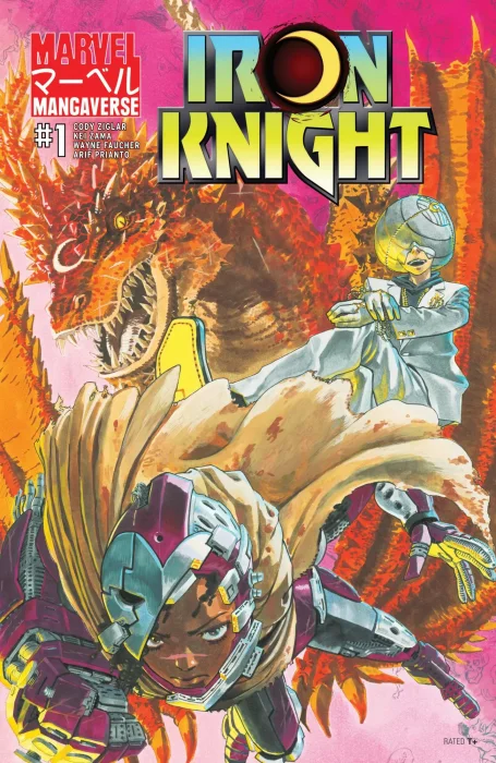Marvel Mangaverse: Iron Knight #1